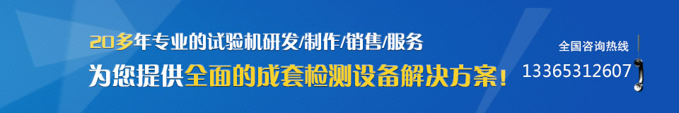 20���ꌣ�I��ԇ�C�аl/����/�N��/����,�����ṩȫ��ĳ��יz�y�O���Q������