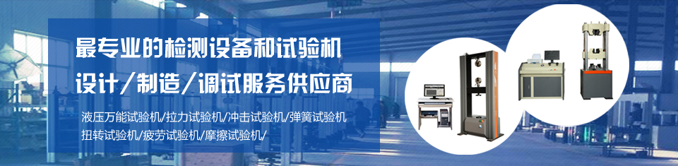 һվʽ����ƽ�_